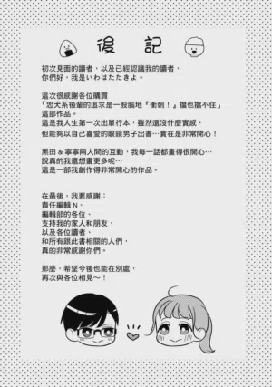 第160頁圖