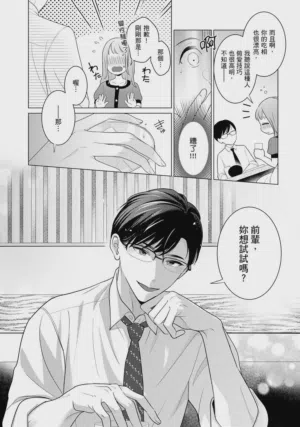 第19頁圖