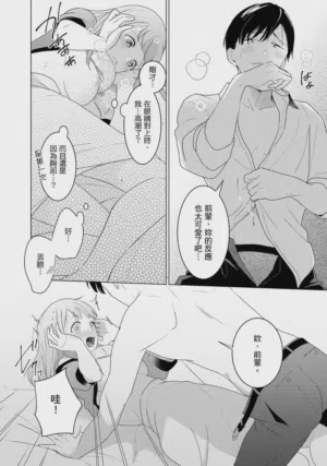 第23頁圖