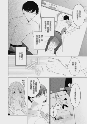 第27頁圖