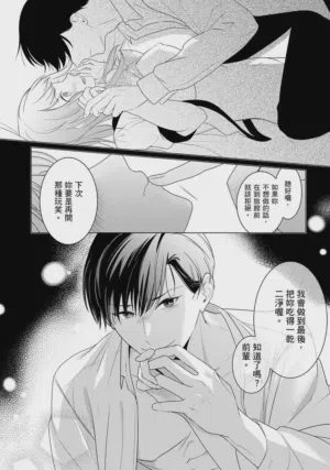 第29頁圖