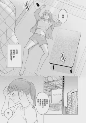 第32頁圖