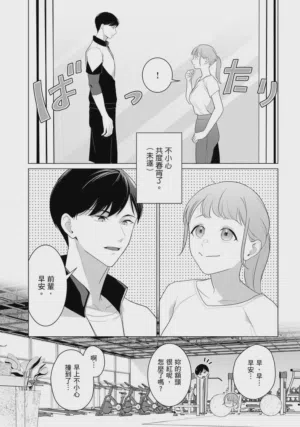 第33頁圖