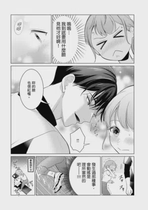 第34頁圖
