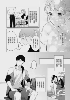 第35頁圖