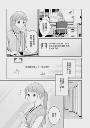 第36頁圖
