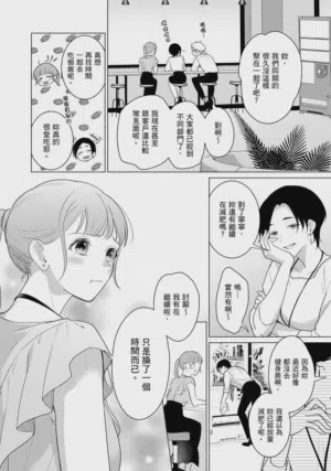 第37頁圖