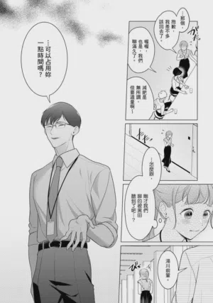 第39頁圖