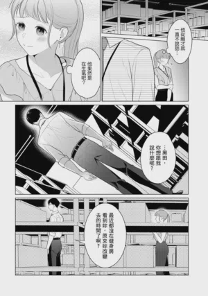 第40頁圖