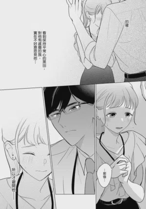 第43頁圖