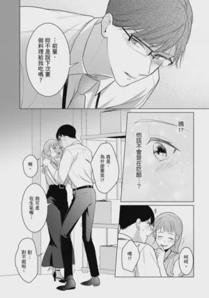 第45頁圖
