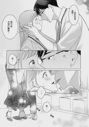 第46頁圖