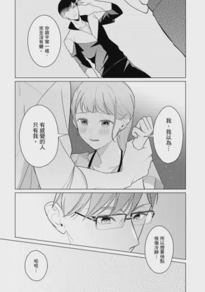 第48頁圖