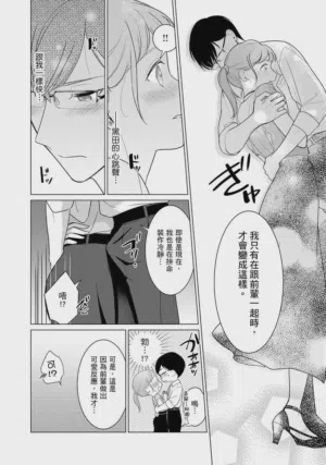 第49頁圖