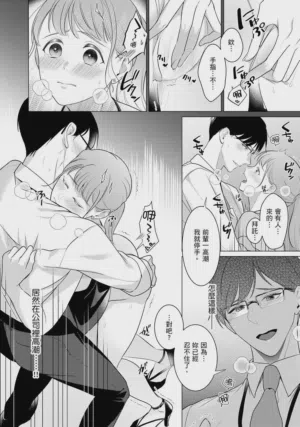 第51頁圖