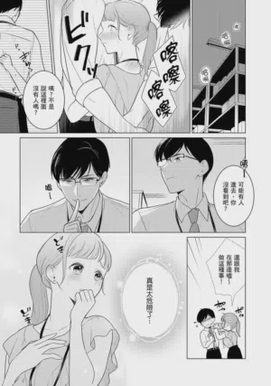 第52頁圖