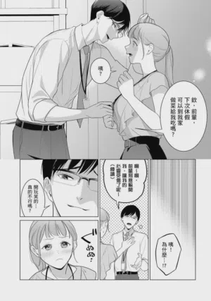 第53頁圖