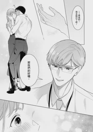 第54頁圖