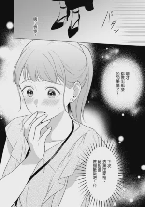 第55頁圖