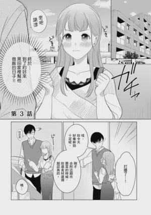 第56頁圖