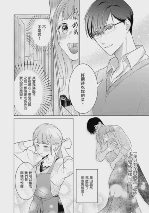 第57頁圖
