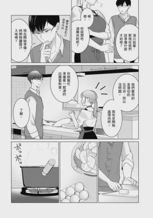 第58頁圖