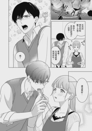 第59頁圖