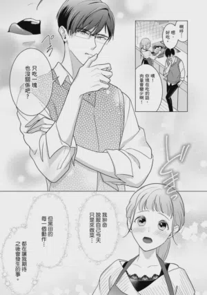 第60頁圖