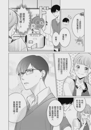 第61頁圖