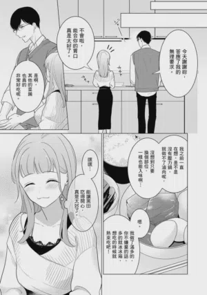 第62頁圖