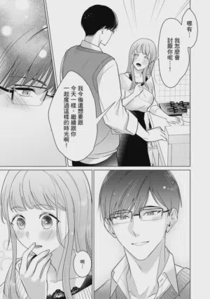 第64頁圖