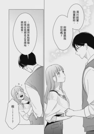 第65頁圖