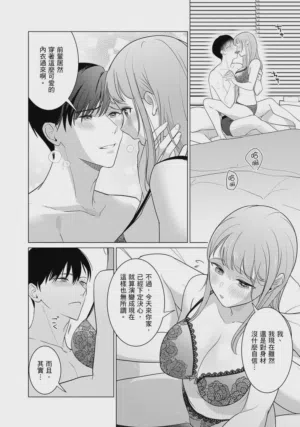 第67頁圖