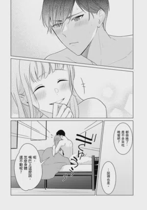 第80頁圖