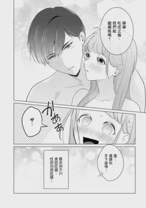 第81頁圖