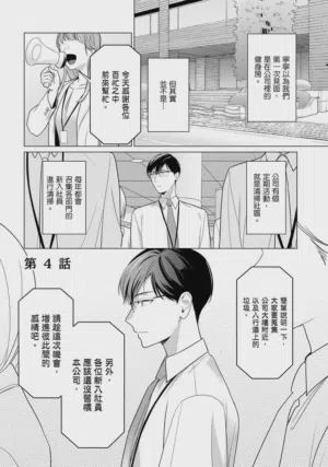 第82頁圖