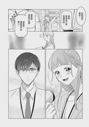 第83頁圖