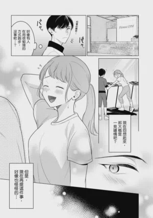 第84頁圖