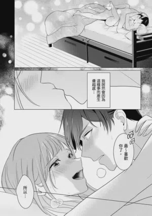 第93頁圖