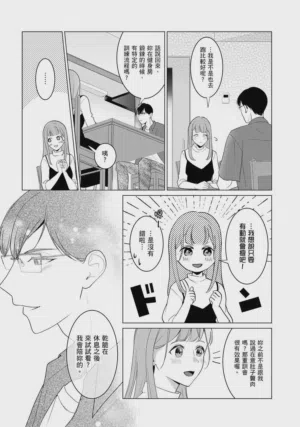 第98頁圖