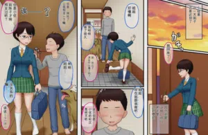 第17页图