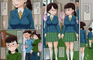 第2页图