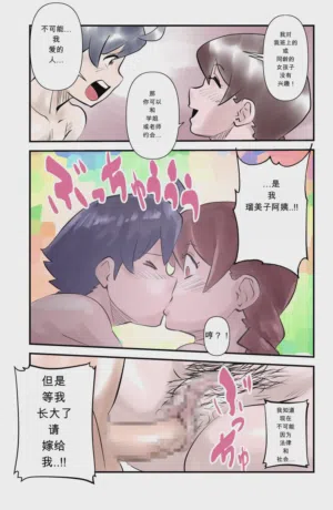 第27頁圖