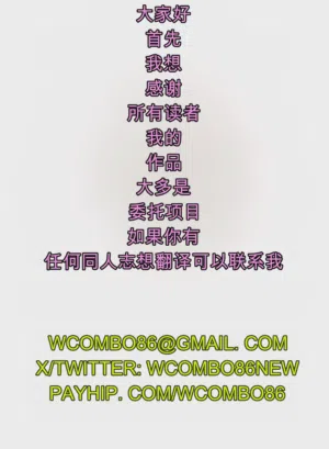第32頁圖