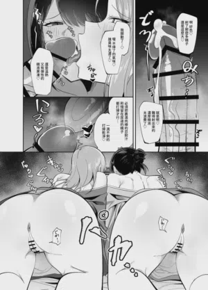 第10页图