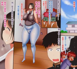 第2頁圖