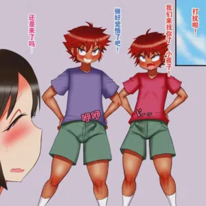 第6頁圖