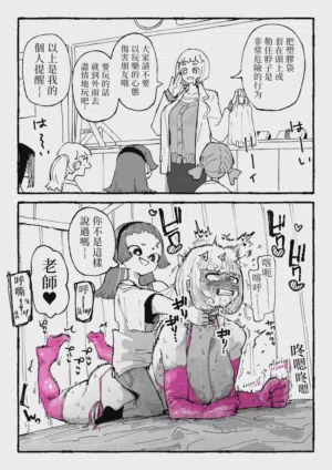 第1頁圖