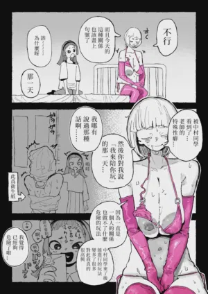第4頁圖