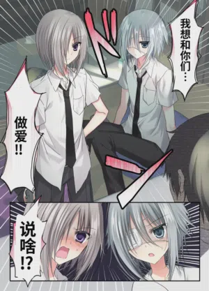 第11页图